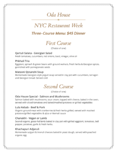 Restaurant Week Menu